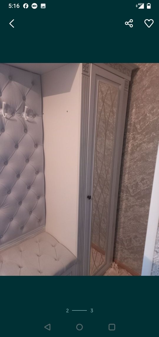 Мебель для дома в прихожую