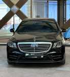 Аренда Mercedes Benz S class 222