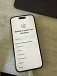 Продам IPhone 15 256GB