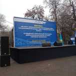 Прокат/аренда Подиум Ферма Сцена Каркас Пресс стена Пресс волл