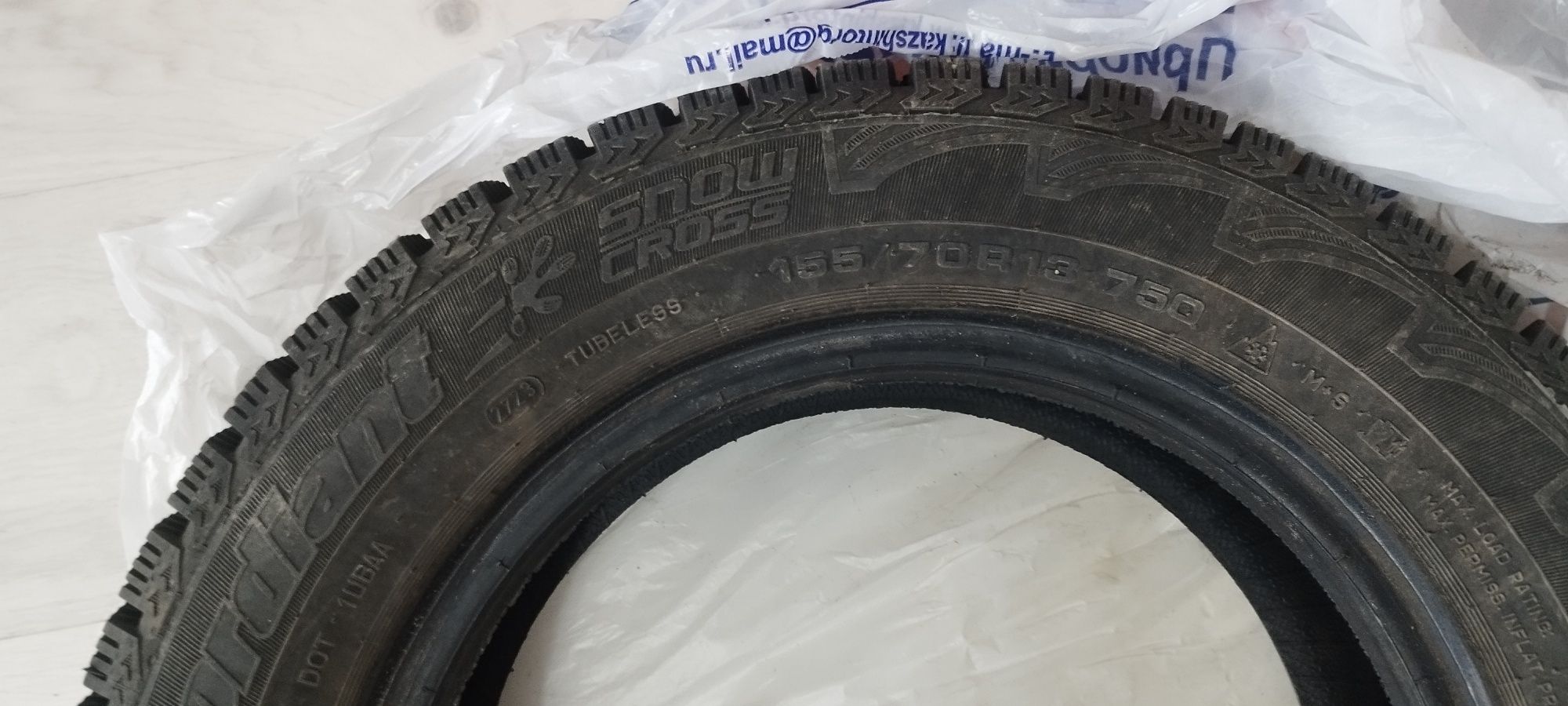Продам шины 155×70×13
