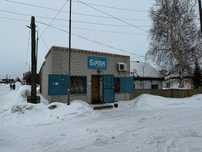 Продам магазин с землей