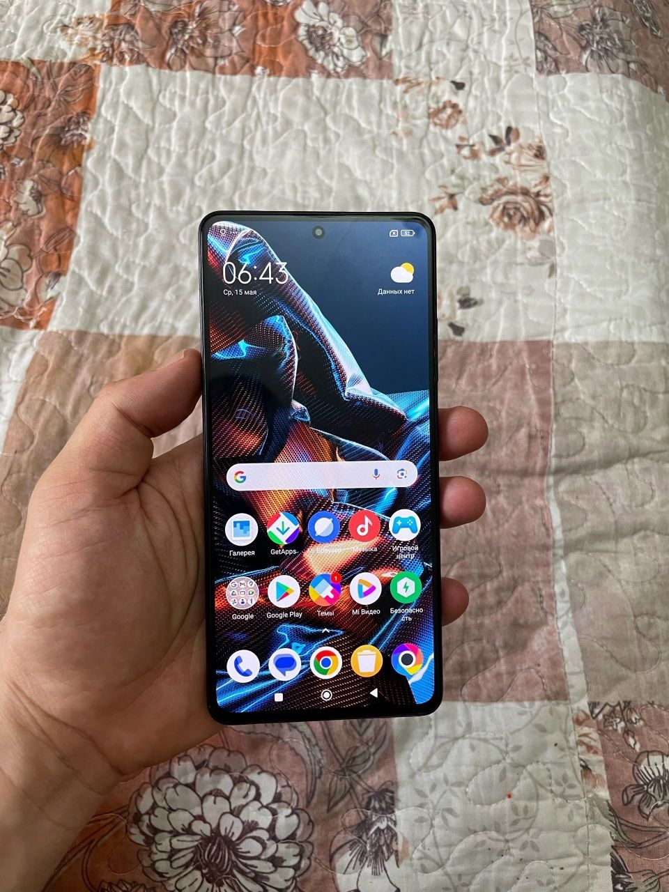 Poco X5 pro 12/256gb