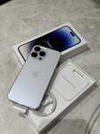 Iphone 14pro max