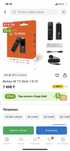 TV stick для телевизора