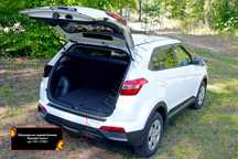 Накладка на задний бампер Hyundai Creta I 2016