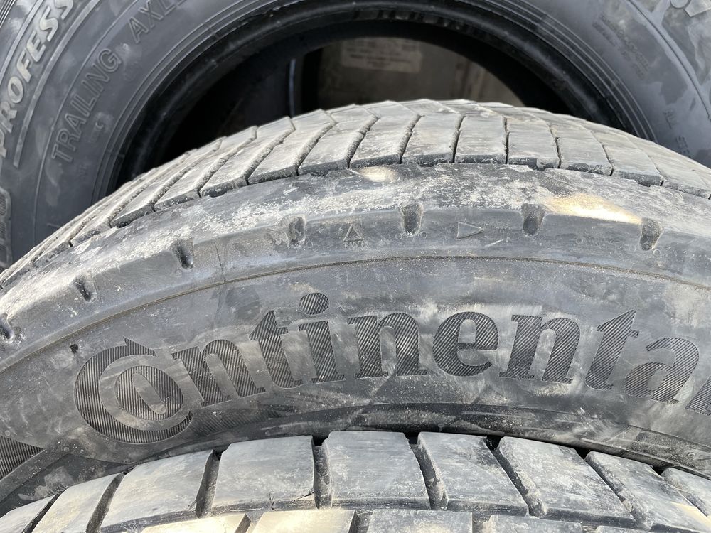 Продам баллоны Continental. Есть три балона. В хорошем состоянии.