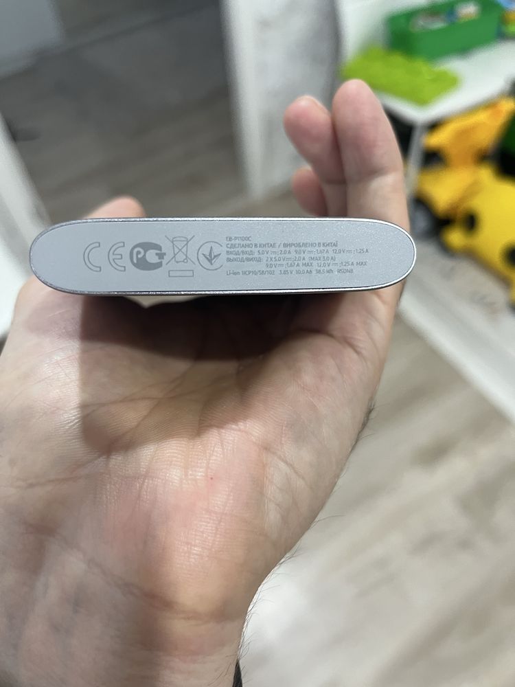 Powerbank samsung