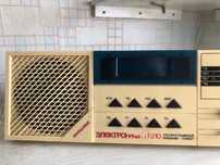 Продам Радиоприемник ПТ-210