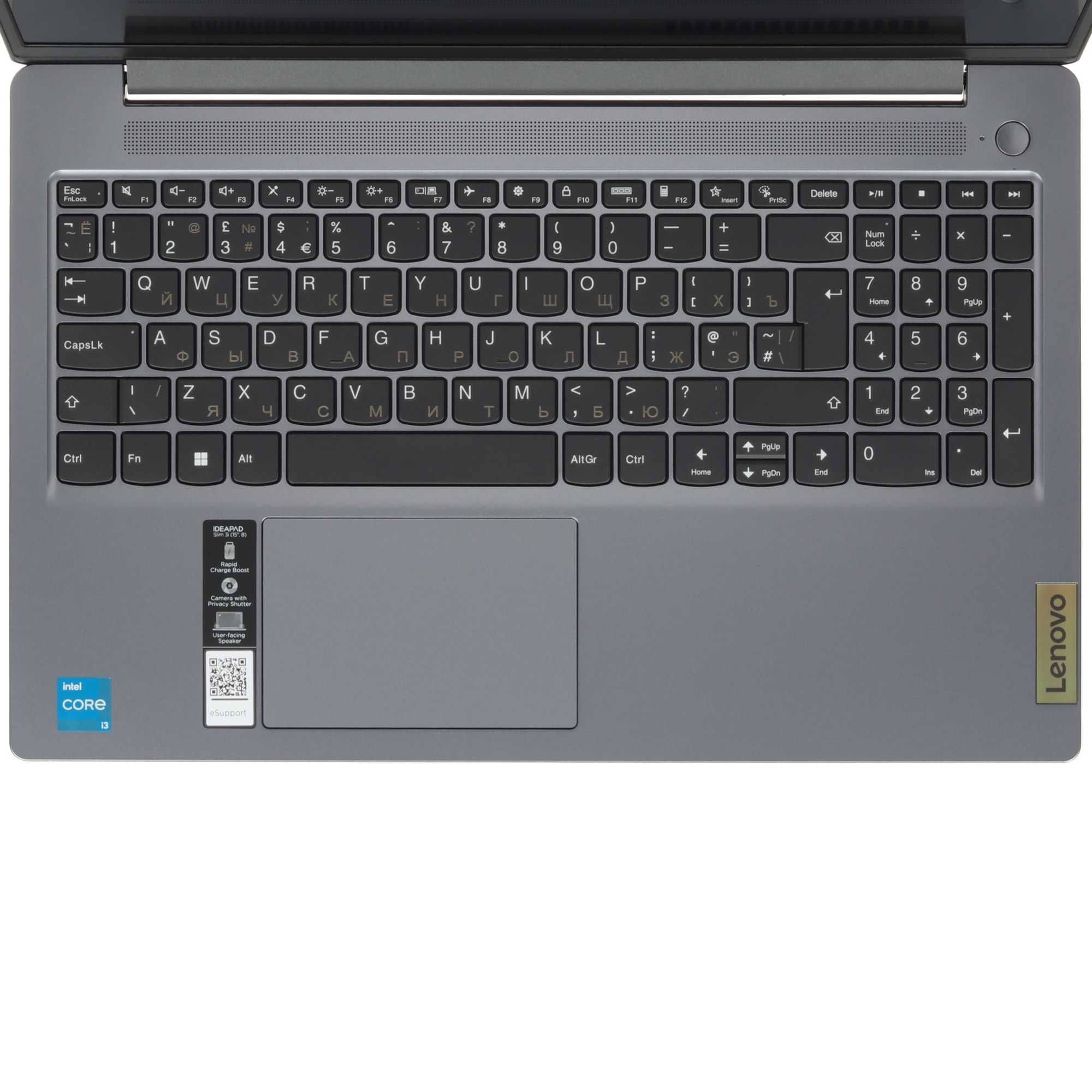 Ноутбук Lenovo IdeaPad Slim 3 15IRU8