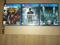 Продам игры для ps4