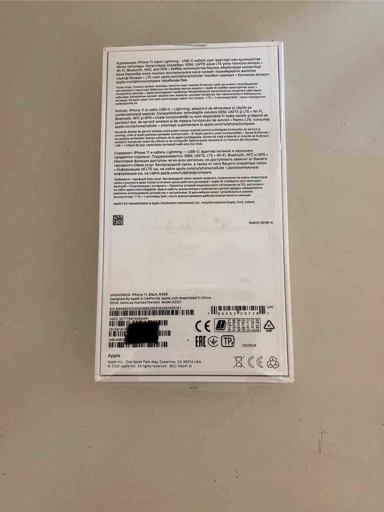 Apple iPhone 11 64Gb