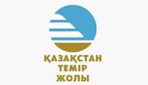 Жд билеттер табамыз астынгы орынга болса да.
