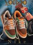 Nike SB Dunk Low VOODOO (бежевые)
