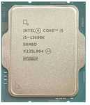 Процессор core i5-13600k с видеоядром новый