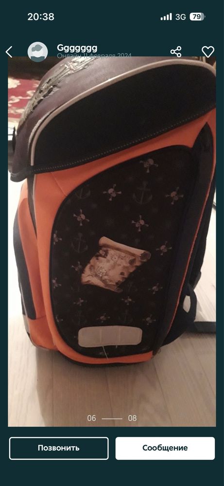 Продам рюкзак портфель