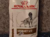 Продам корм для взрослых собак Royal Canin urinary 2 кг.