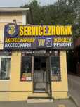 Продается готовый бизнес-точка по продаже сотовых аксессуаров и ремонт