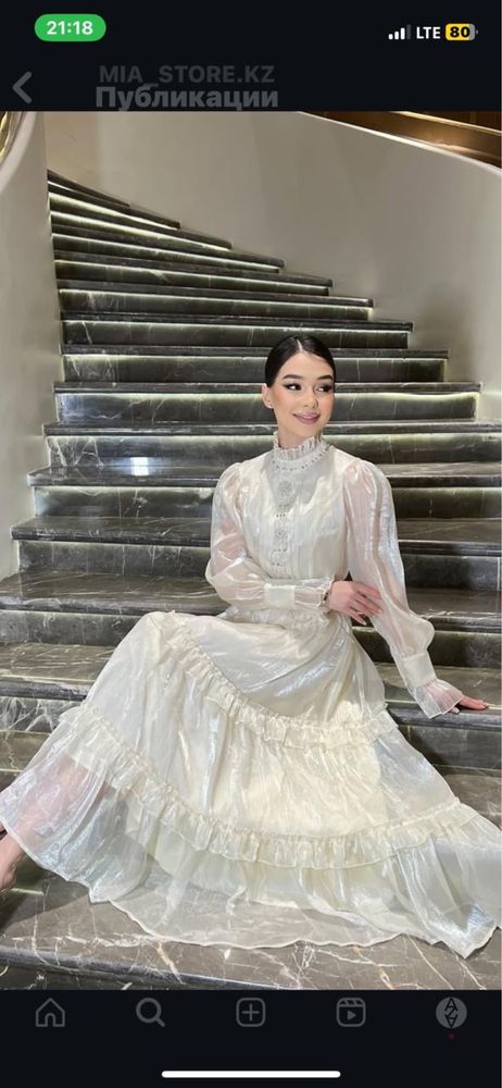 Көйлек сатылады