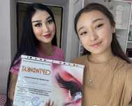 Обучение наращивание ресниц 45000