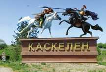 Автоэлектрик Каскелен выезд