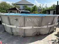 Бассейн каркасный Intex 549х132см