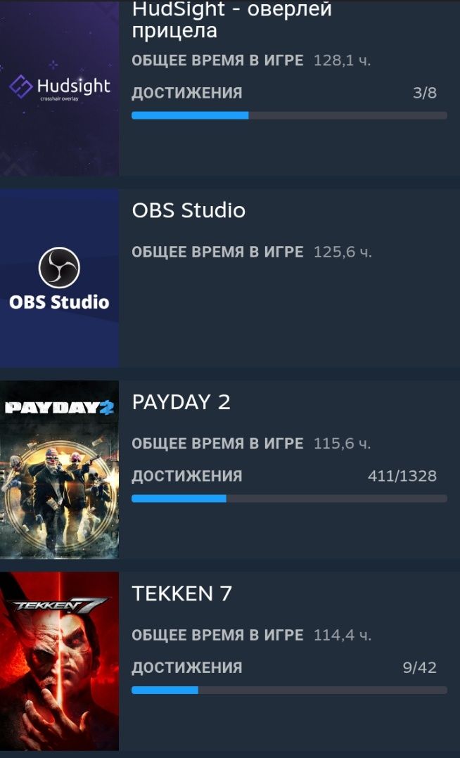 Продам стим акаунт steam