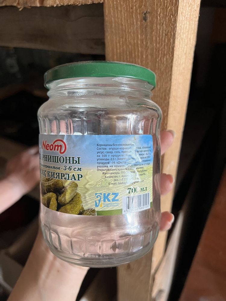 Банки 0,5л 0,7л 1л 2л продаются