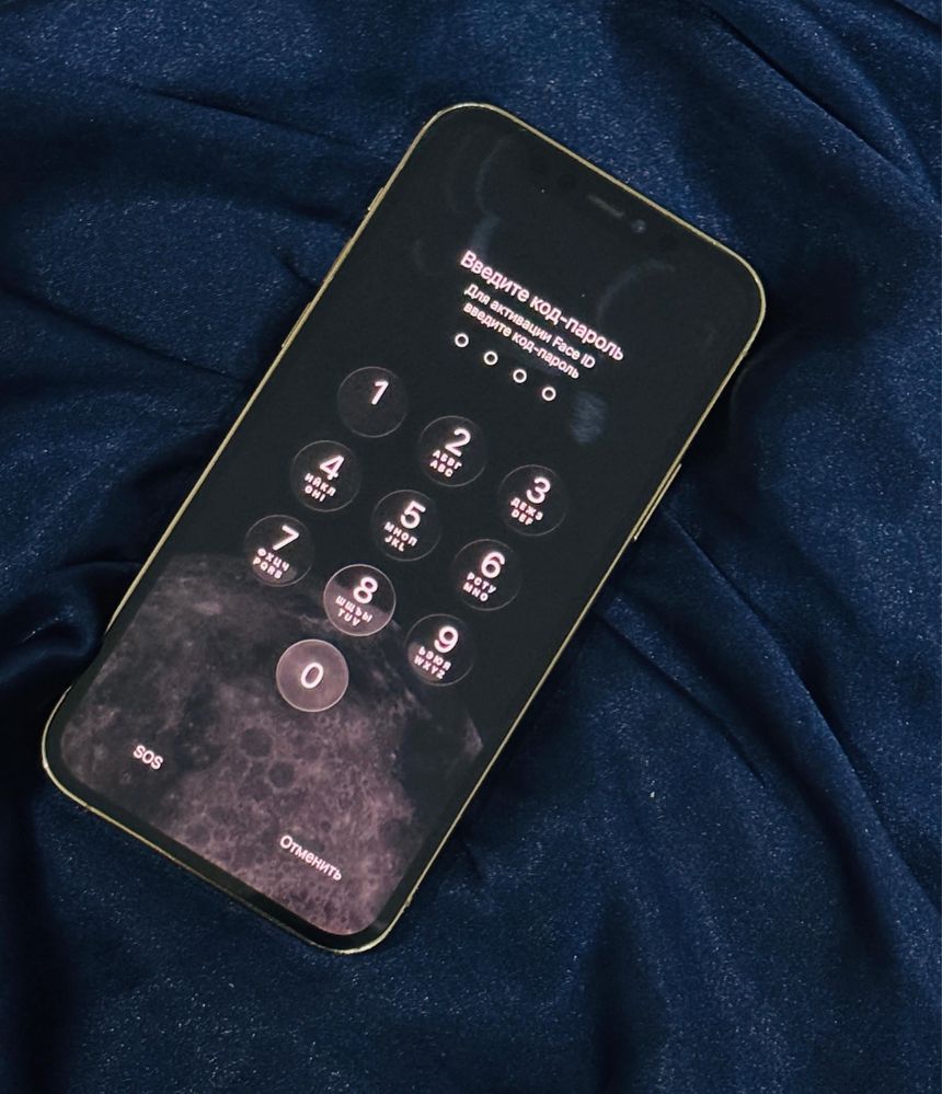 Продам Apple iPhone 12 pro(256)