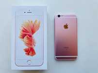 iPhone 6s Rose Gold 64GB