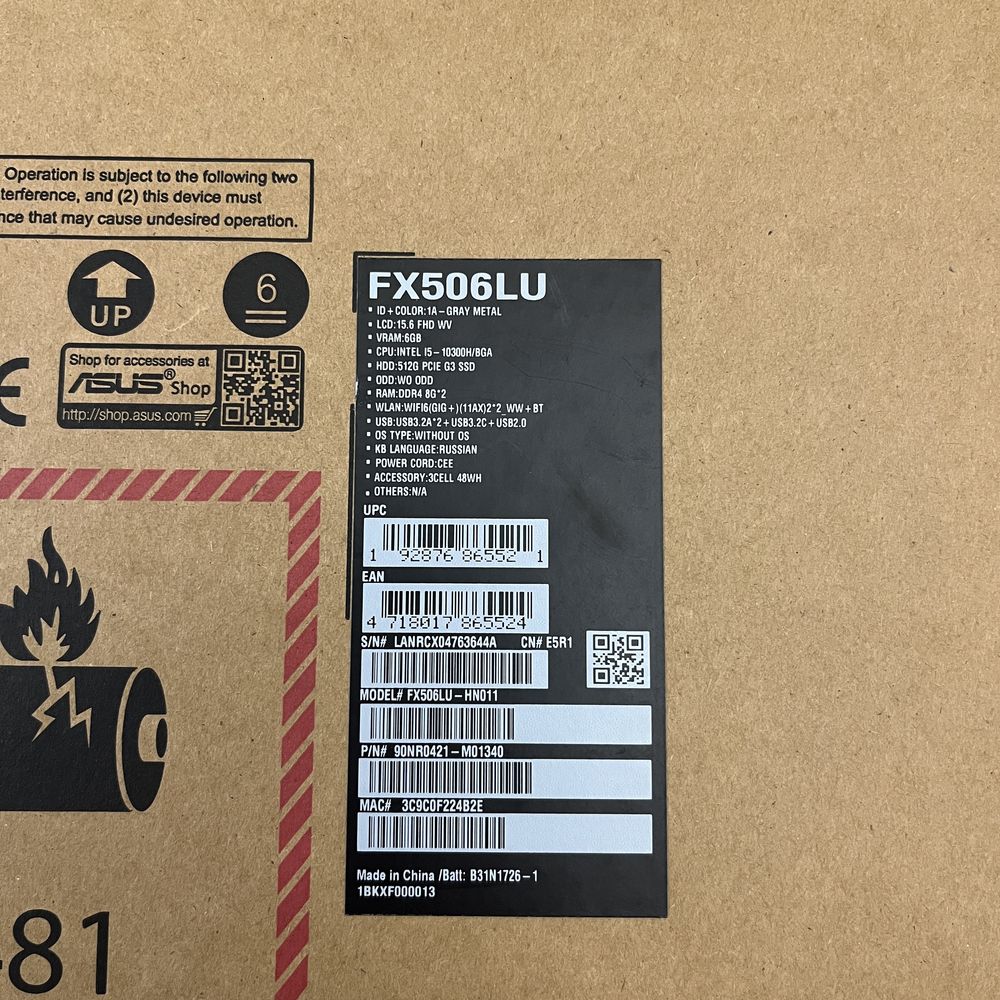 ASUS tuf gaming fx506lu