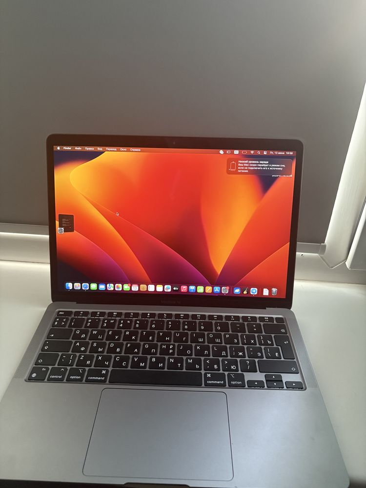 Macbook air 13 2020