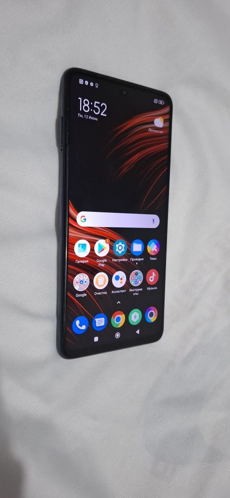Xiaomi Poco X3 128gb