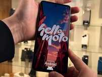 Motorola G75 (8/256GB) + подарок от Phone Store Костанай