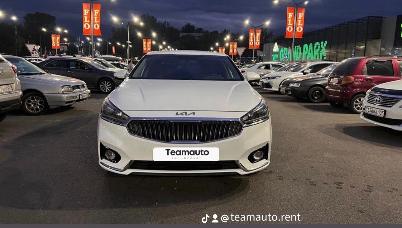 Прокат автомобилей/ Аренда автомобилей/ Автопрокат/  Аренда авто