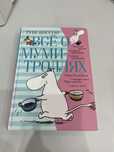 Книга «Все о Муми Троллях» Туве Янссон