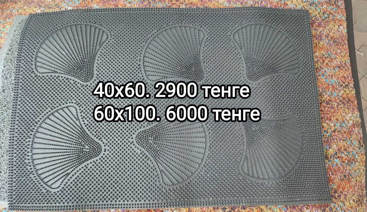 Коврики на основе резины, новые