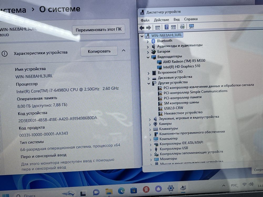 Lenovo core i7-6покл 2видеокарты SSD windows 11pro