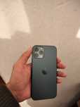 Iphone 12 pro 85%