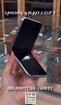 Samsung Galaxy Z flip 5 0•0•24 kaspi(до18.07) 0•0•24halyk