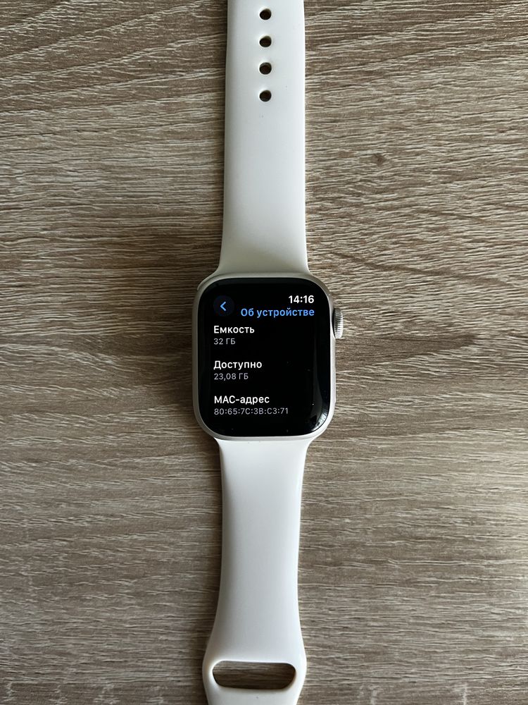 Apple Watch 7 series | 32 gb, 91%