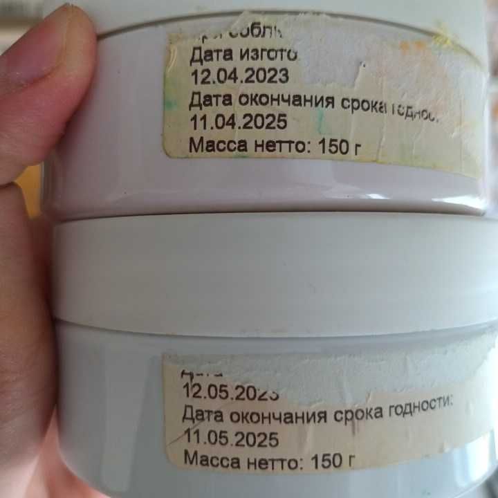 Flossart вкусоароматическая добавка для сладкой ваты