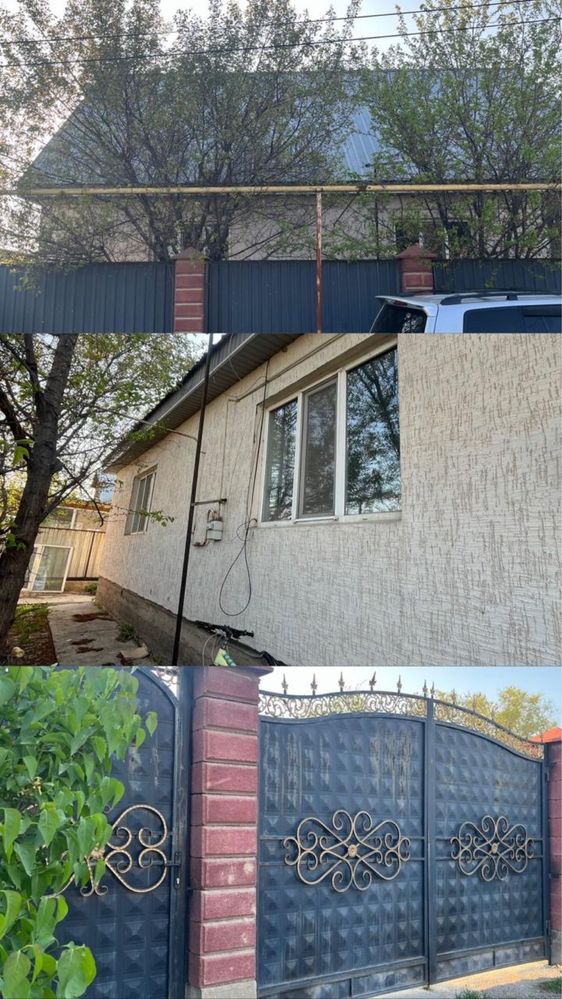 Срочно продам дом