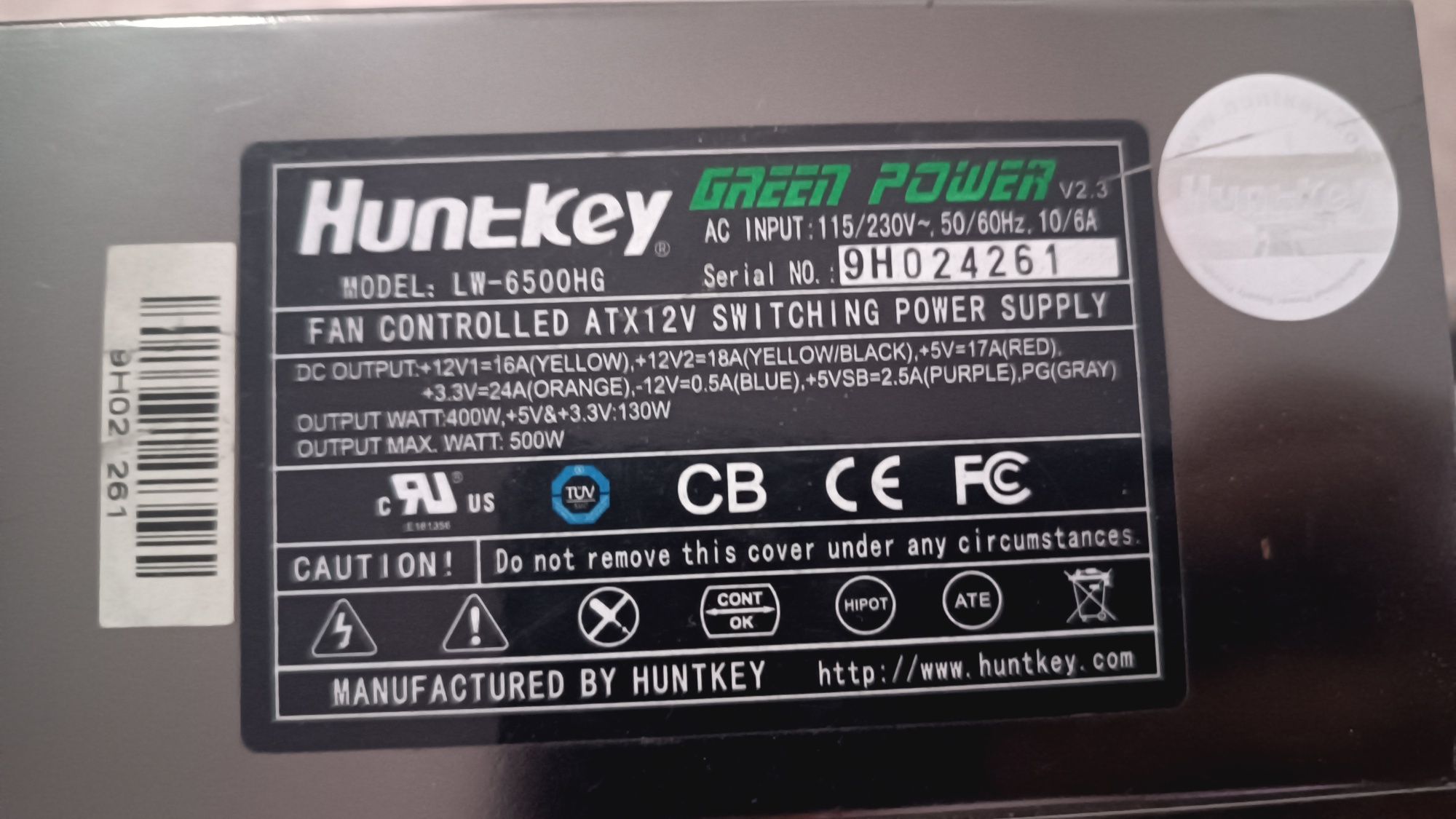 Рабочий блок питания huntkey 500w