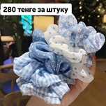 Аксессуары для волос