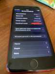 iPhone SE В отличном состоянии
