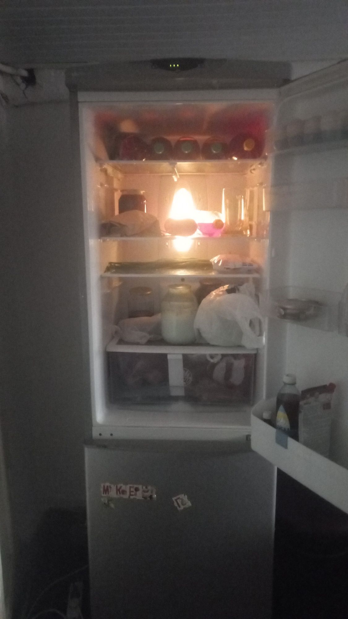Продам холодильник лж