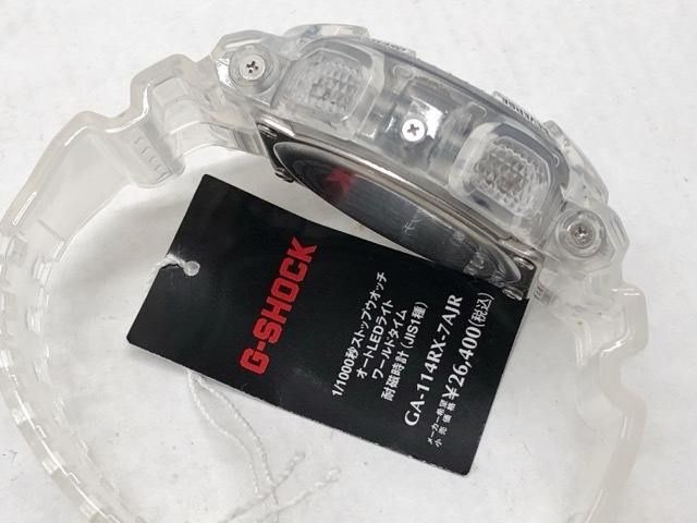 Casio G-Shock лимитированная версия GA-114RX-7AJR