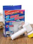 Электрическая щётка Magic Brush 5 в 1 – универсальный помощник по дому