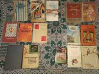 Книга как шить,техника вязания,сделай сам, советы,сад и огород.